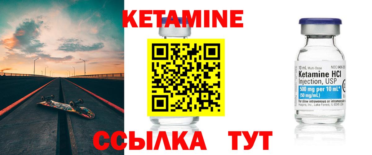 Ковров  Вход с VPN  МЕФ  COCAIN  Канабис  Где купить наркотики?  ГАШ  МЕФ кристаллы  Кокаин 