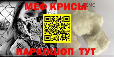 ПСИЛОЦИБИНОВЫЕ ГРИБЫ Кунгур