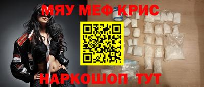 ПСИЛОЦИБИНОВЫЕ ГРИБЫ Кунгур