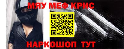 сатива Кулебаки