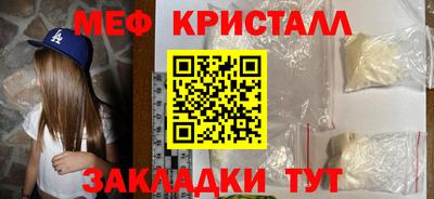 сатива Кулебаки