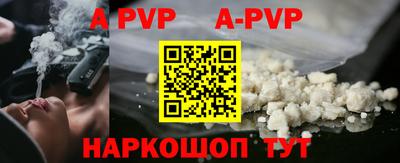мефедрон мука Кумертау