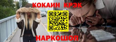 сатива Кулебаки
