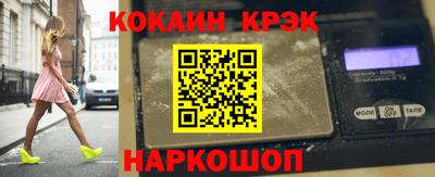 ПСИЛОЦИБИНОВЫЕ ГРИБЫ Кунгур