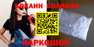 мефедрон мука Кумертау