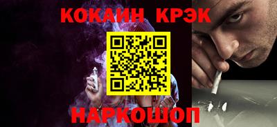 мефедрон мука Кумертау
