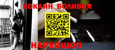 сатива Кулебаки