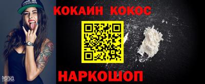 сатива Кулебаки