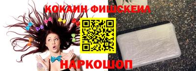 сатива Кулебаки