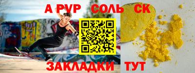 ПСИЛОЦИБИНОВЫЕ ГРИБЫ Кунгур
