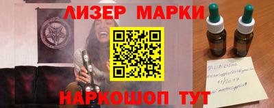 сатива Кулебаки