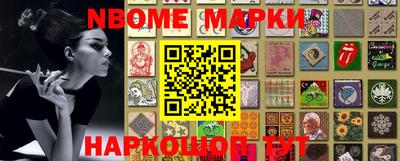 ПСИЛОЦИБИНОВЫЕ ГРИБЫ Кунгур
