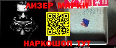 ПСИЛОЦИБИНОВЫЕ ГРИБЫ Кунгур