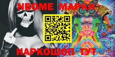 мефедрон мука Кумертау