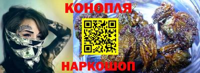 ПСИЛОЦИБИНОВЫЕ ГРИБЫ Кунгур