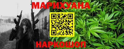мефедрон мука Кумертау