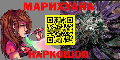 мефедрон мука Кумертау