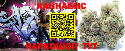 сатива Кулебаки