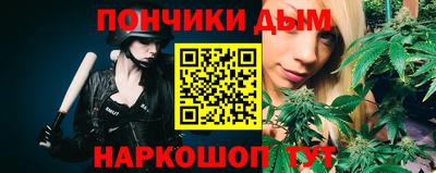 мефедрон мука Кумертау