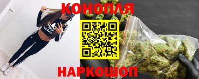 ПСИЛОЦИБИНОВЫЕ ГРИБЫ Кунгур