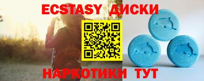 ПСИЛОЦИБИНОВЫЕ ГРИБЫ Кунгур
