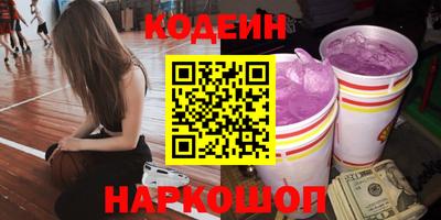 ПСИЛОЦИБИНОВЫЕ ГРИБЫ Кунгур