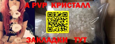ПСИЛОЦИБИНОВЫЕ ГРИБЫ Кунгур