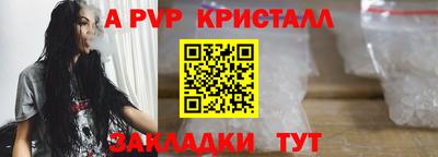 мефедрон мука Кумертау