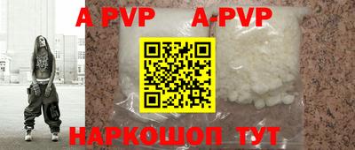 ПСИЛОЦИБИНОВЫЕ ГРИБЫ Кунгур