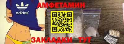мефедрон мука Кумертау