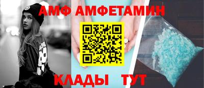 сатива Кулебаки