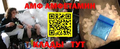 ПСИЛОЦИБИНОВЫЕ ГРИБЫ Кунгур