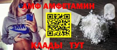 сатива Кулебаки