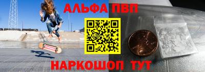 ПСИЛОЦИБИНОВЫЕ ГРИБЫ Кунгур
