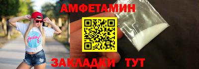 мефедрон мука Кумертау
