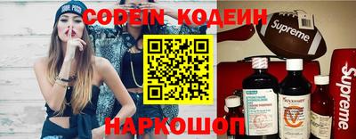 сатива Кулебаки