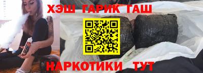 мефедрон мука Кумертау