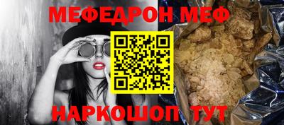 ПСИЛОЦИБИНОВЫЕ ГРИБЫ Кунгур