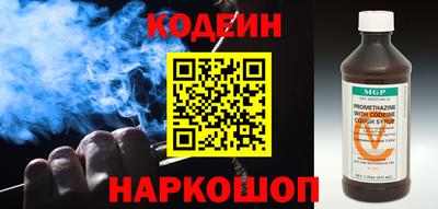 ПСИЛОЦИБИНОВЫЕ ГРИБЫ Кунгур