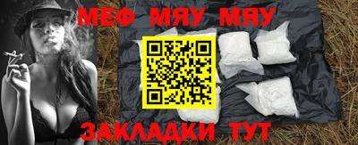 ПСИЛОЦИБИНОВЫЕ ГРИБЫ Кунгур