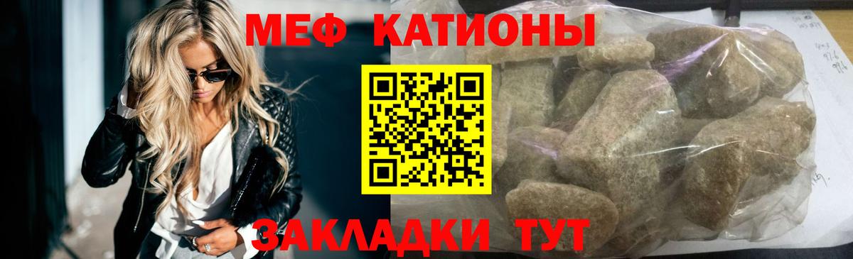 Ковров  МЯУ-МЯУ мука  МЯУ-МЯУ VHQ  МЯУ-МЯУ  Вход с VPN 